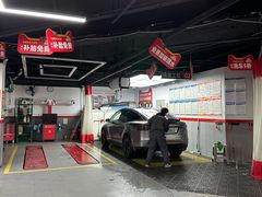 -天猫养车(双桥站店)