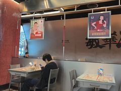 -敏华冰厅(平安金融中心店)