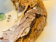 牛腱子-中阿兰牛肉面(悦海新天地店)