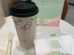 -喜茶(广州番禺奥园广场店)
