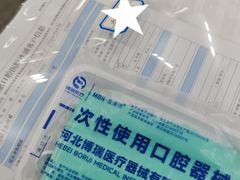 -常熟玉蕙口腔医院