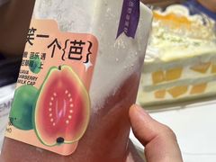 -DEMO黛慕蛋糕(中泰店)