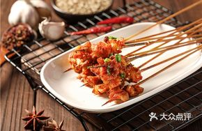 Crispy Roasted Chicken Cartilage
