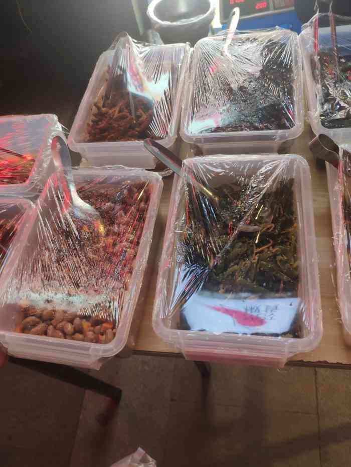 椒货(麻辣鸭货 台湾香肠)