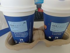 -瑞幸咖啡(怡富广场店)