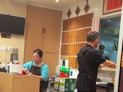 -老地方面馆(思南路店)