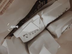 -啊噗吐呦现场烘焙(麦凯乐店)