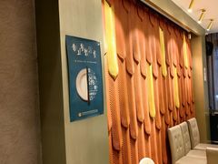 -成事园(真北店)