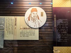 -黄金博物馆