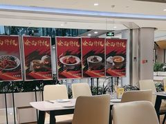 -渝悦情·新派川菜(建国门店)