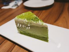 抹茶雪域蛋糕-必胜客(天鹅湖万达店)