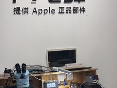-铭修苹果华为手机平板维修服务(杨浦区店)