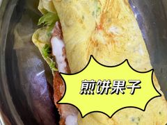 -中国政法大学(昌平校区)