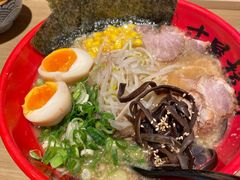 -寸屋拉面(凯德晶萃店)