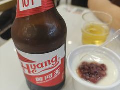 -伊祥·敦煌楼