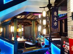 -東大方(武康千秋广场店)