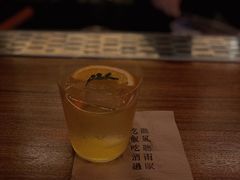 -RMK Shochu Bar(三诺店)