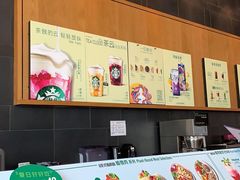 -星巴克(扬州宝应吾悦广场店)
