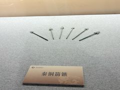 -北京世纪金源购物中心