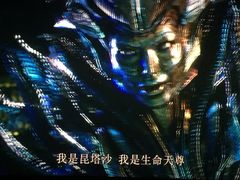 -AMG海上明珠影城(上海环球港RealDCinema店)