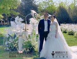-甜品匠·法式高级定制&婚礼甜品台&企业茶歇(双井店)