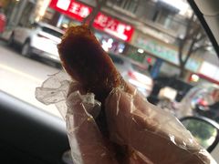 -王浩儿纪六孃甜皮鸭(乐山总店)
