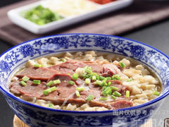 -秦老大西安羊肉泡馍馆(健德门店)
