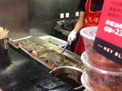 -黑色经典臭豆腐·湖南特产(潇湘文化店)