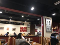 大堂-金生隆(六铺炕店)