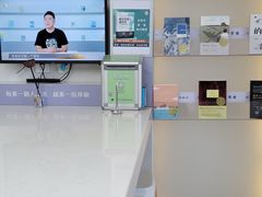 -哈尔滨圣安口腔专科医院