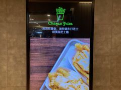 -Shake Shack(西单大悦城店)