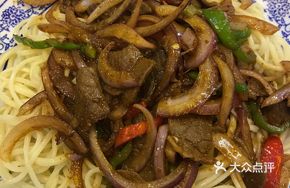 Red Beef Jiangxi Noodles
