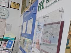 -汪喵宠物医院·骨科心脏影像·犬猫急重症ICU诊疗中心(成华分院)