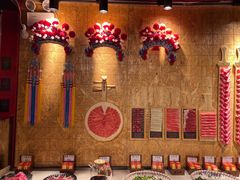 -羊大爷涮肉(亮马桥店)