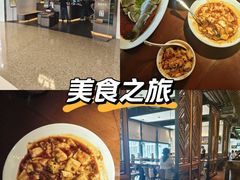 -外婆家(青岛万象城店)