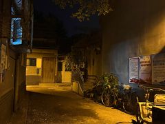 -清真-戏楼王记牛肉面