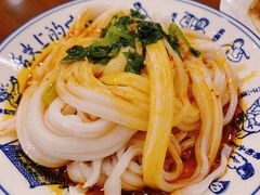 -陕西大厦中餐厅(陕西驻沪办店)