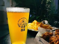 -HUBBA祜精酿(五羊邨店)