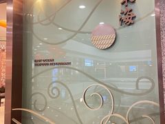 -东海海鲜酒家(中信广场店)