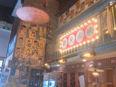 -梯坎老火锅(天禧店)