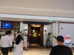 等位区-绿茶餐厅(布吉万象汇店)