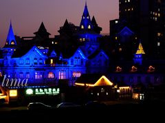 -马勒别墅饭店(静安寺店)