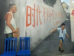 -马路边边·成都串串(翠柏路店)