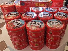 -味多美蛋糕(朝阳门华普店)