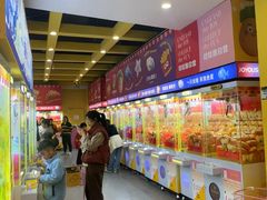 -娃娃集合营(上海奉贤龙湖天街店)