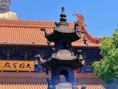 -灵山胜境