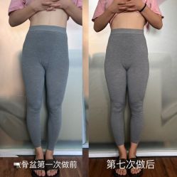 点击看大图 -产后帮产后修复(首城国际店)