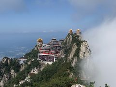 -老君山风景名胜区