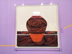 -杭州工艺美术博物馆