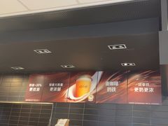 -麦当劳(集美石鼓店)